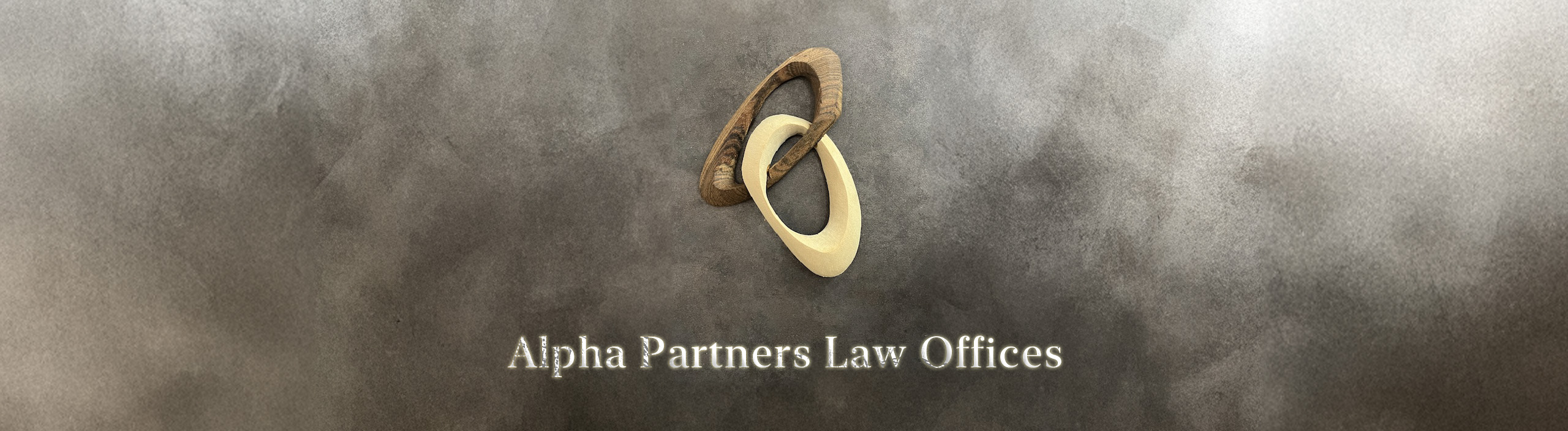 Alpha Partners Law Offices